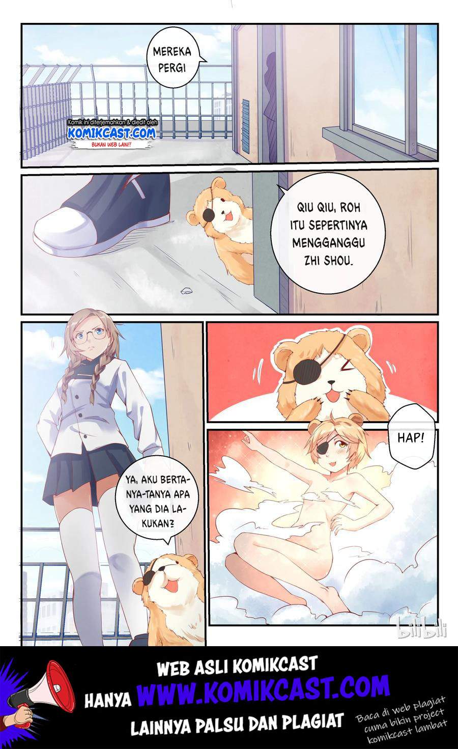 My Wife Is A Fox Spirit chapter 7